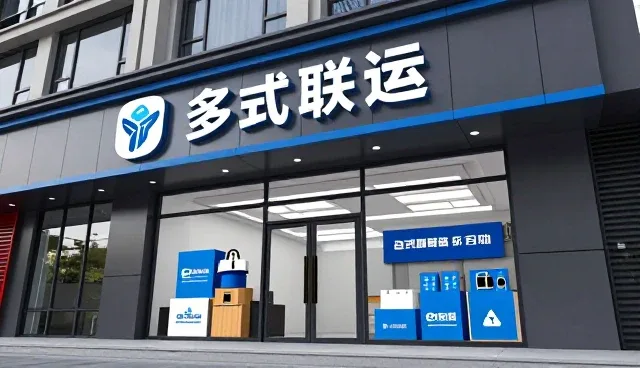 智能仓储选型中的核心考量要素